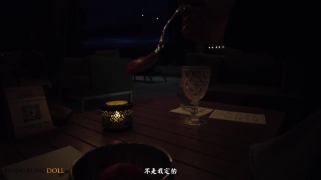 Неожиданная встреча и азиатская страсть